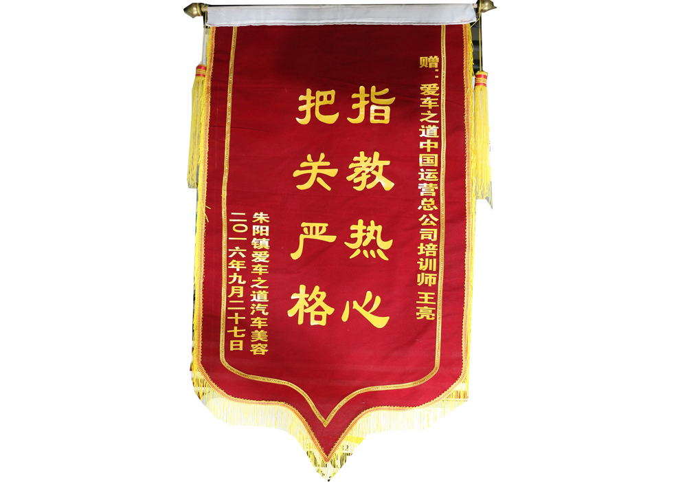 1481608295803446.jpg 未標題-3.jpg