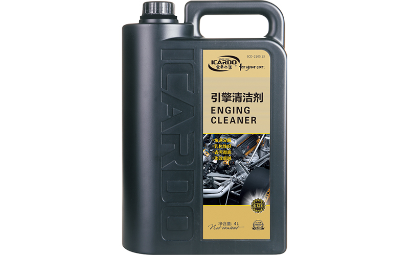 1628317591127731.jpg 引擎清潔劑.jpg